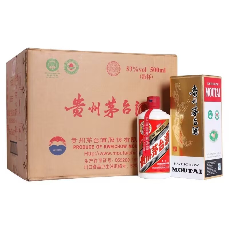 Maotai Feitian 53 degrees 500ML*6 bottles full case Guizhou Feitian Maotai original case wine five-star Maotai