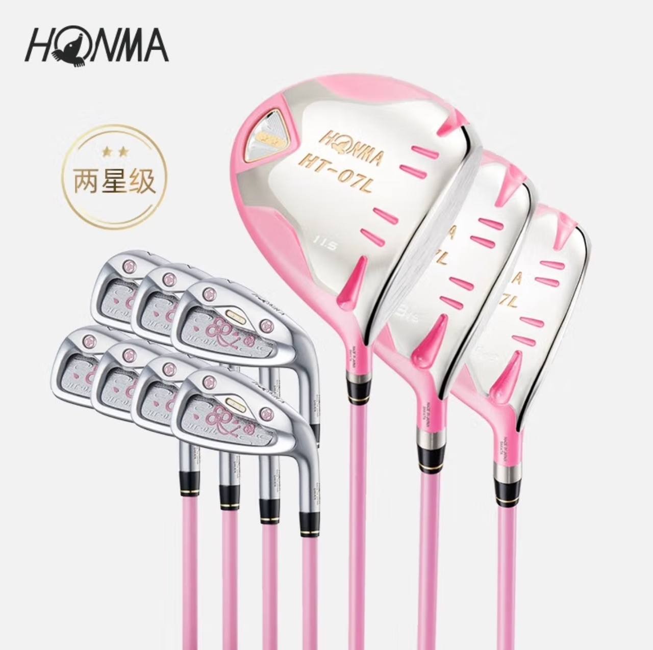 HONMA HT-07L Golf Clubs Water Flower Women's Set 3 Wood 7 Iron Easier to Use Carbon R Men's 3-star